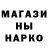 ГАШ VHQ Green _