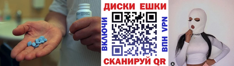 где можно купить   Арсеньев  Экстази louis Vuitton 