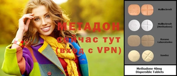 стафф Арсеньев