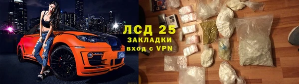 скорость mdpv Аркадак