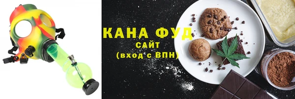 стафф Арсеньев