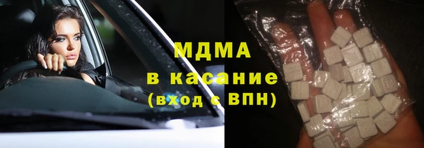 скорость mdpv Аркадак