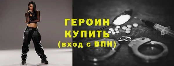 скорость mdpv Аркадак
