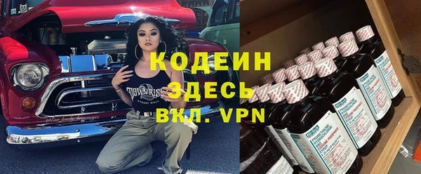 скорость mdpv Аркадак