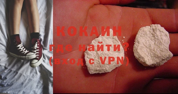 скорость mdpv Аркадак