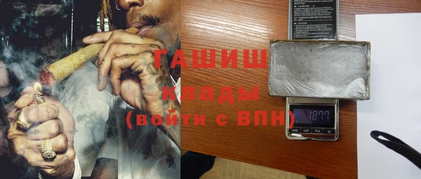 стафф Арсеньев