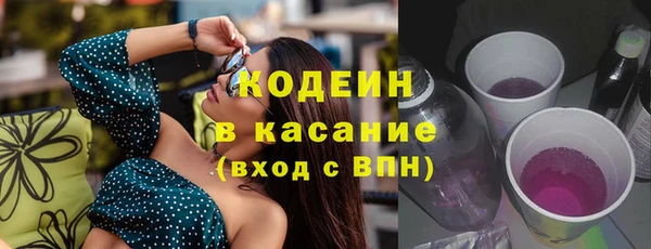 скорость mdpv Аркадак