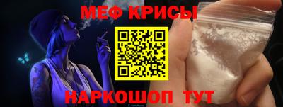 тгк Свободный