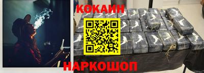 Альфа ПВП Севастополь