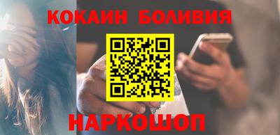 тгк Свободный