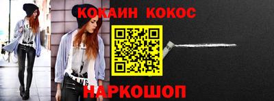 Альфа ПВП Севастополь