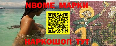 тгк Свободный