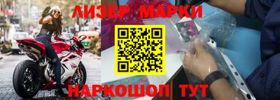 тгк Свободный