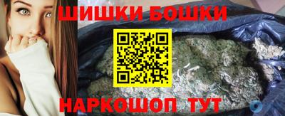 тгк Свободный