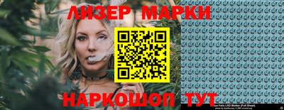 тгк Свободный