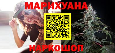 Альфа ПВП Севастополь