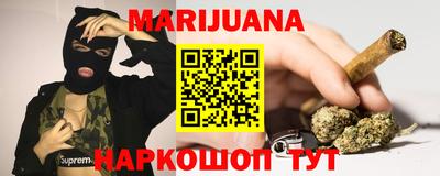 тгк Свободный