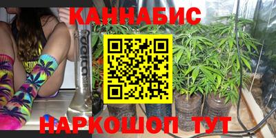 Альфа ПВП Севастополь