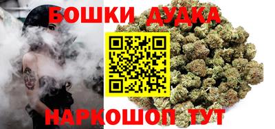 тгк Свободный