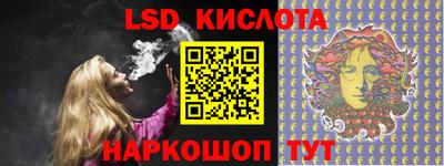 Альфа ПВП Севастополь