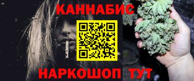 Альфа ПВП Севастополь