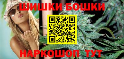 Альфа ПВП Севастополь