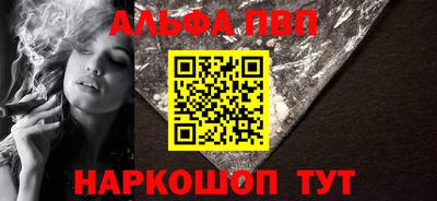 тгк Свободный