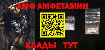 тгк Свободный