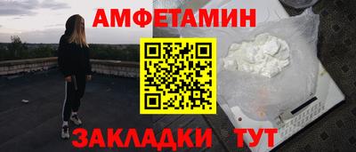 тгк Свободный
