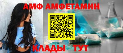 Альфа ПВП Севастополь