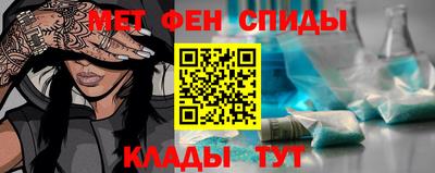 шишки Северобайкальск