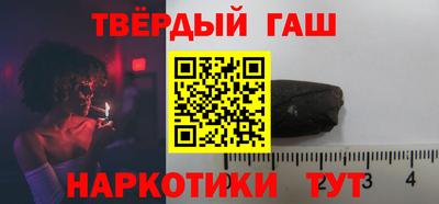 Альфа ПВП Севастополь