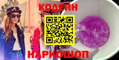 Альфа ПВП Севастополь