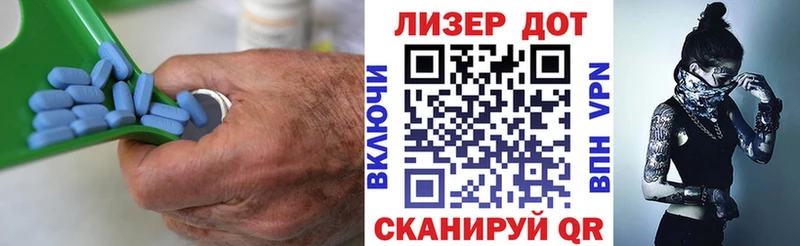 где купить наркоту  kraken онион  LSD-25 экстази кислота  Арсеньев 