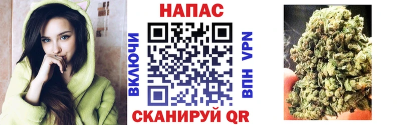 Шишки марихуана Bruce Banner  продажа наркотиков  даркнет как зайти  Арсеньев 